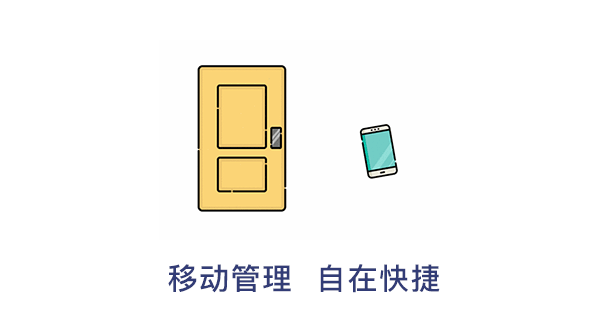 G5人臉門禁，助力校園安全管理